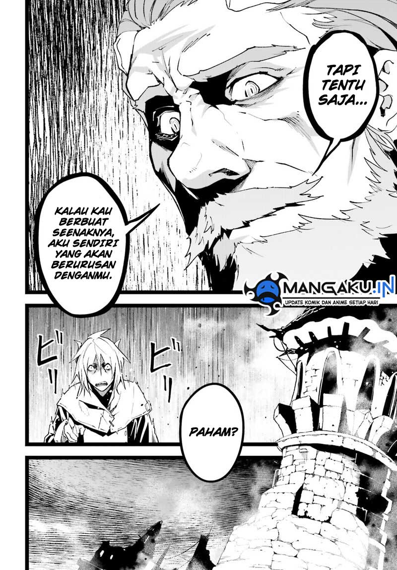 Lv999 no Murabito