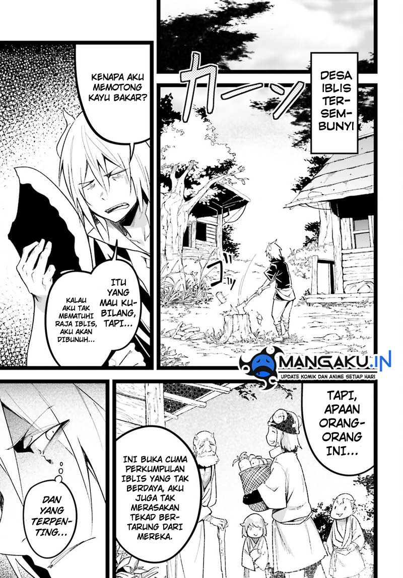 Lv999 no Murabito