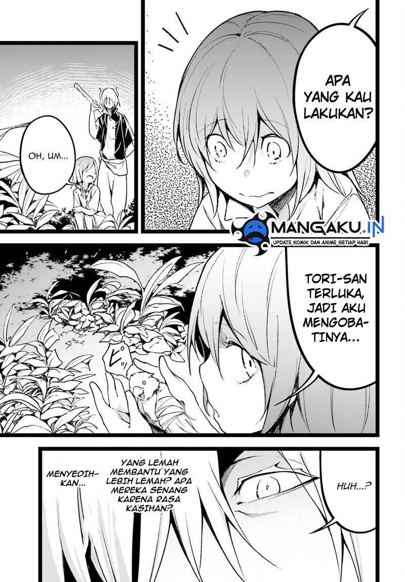 Lv999 no Murabito