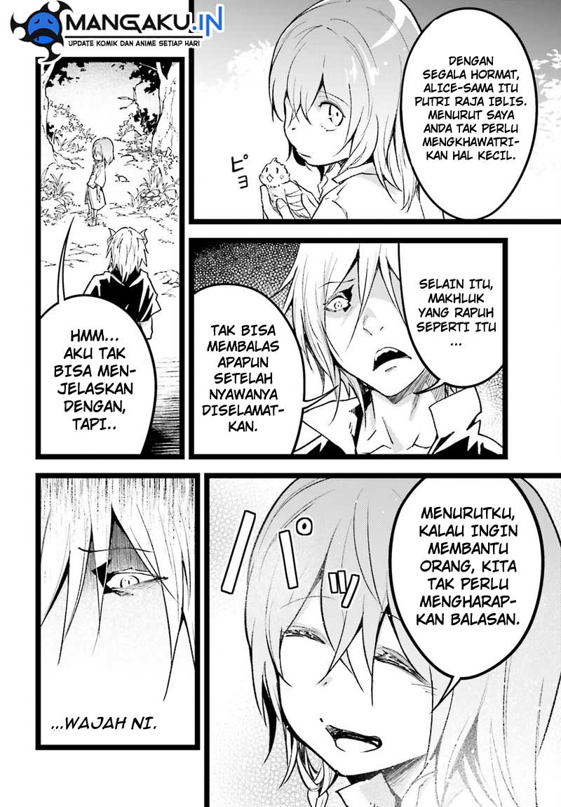 Lv999 no Murabito