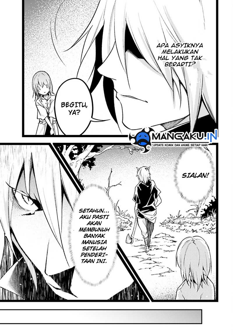Lv999 no Murabito