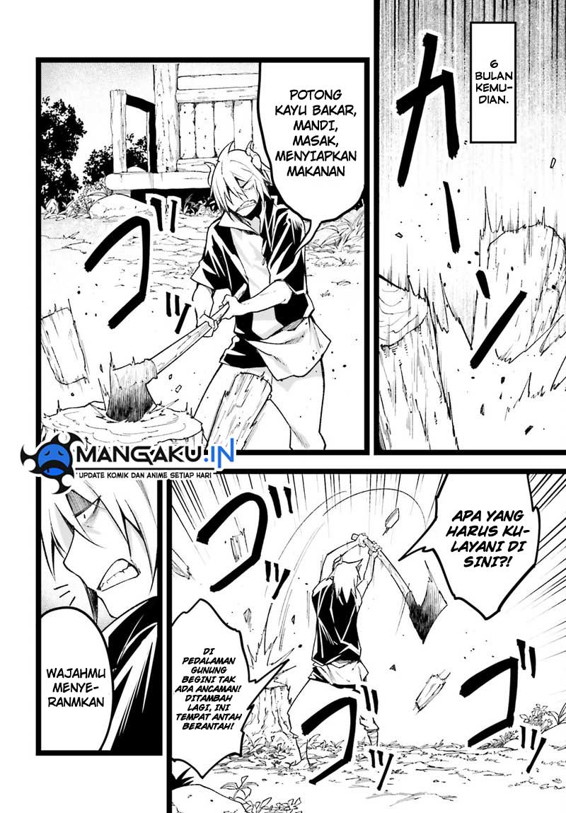 Lv999 no Murabito