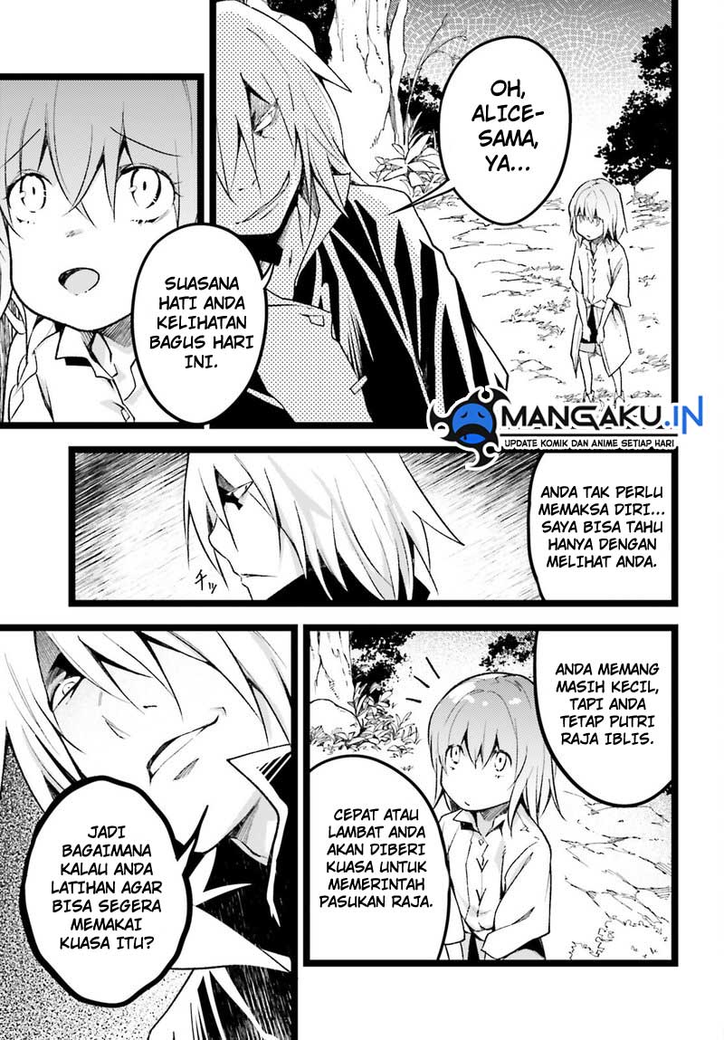 Lv999 no Murabito