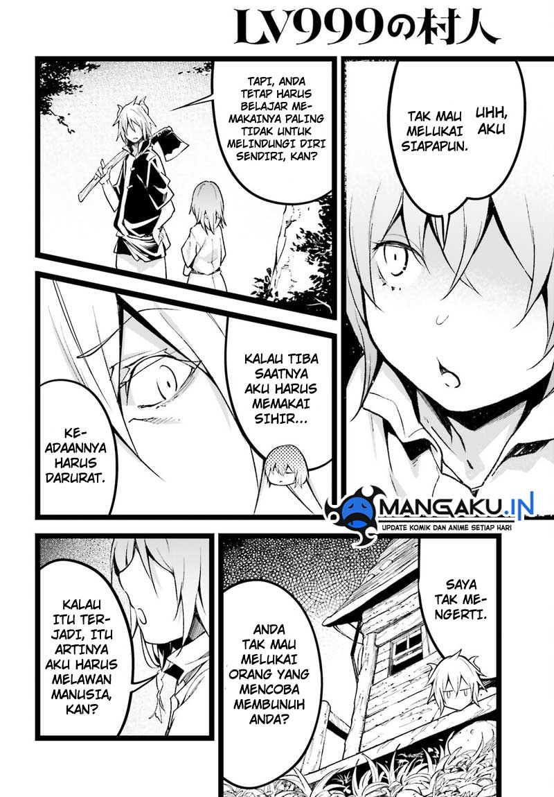 Lv999 no Murabito