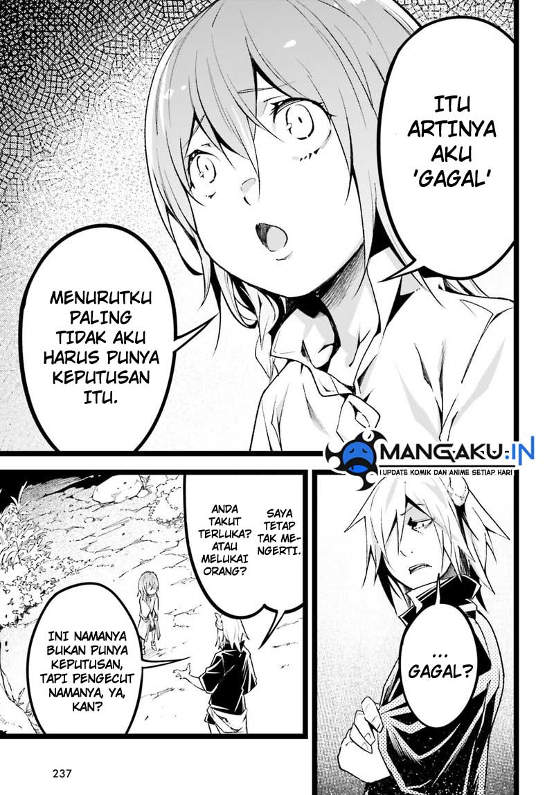 Lv999 no Murabito