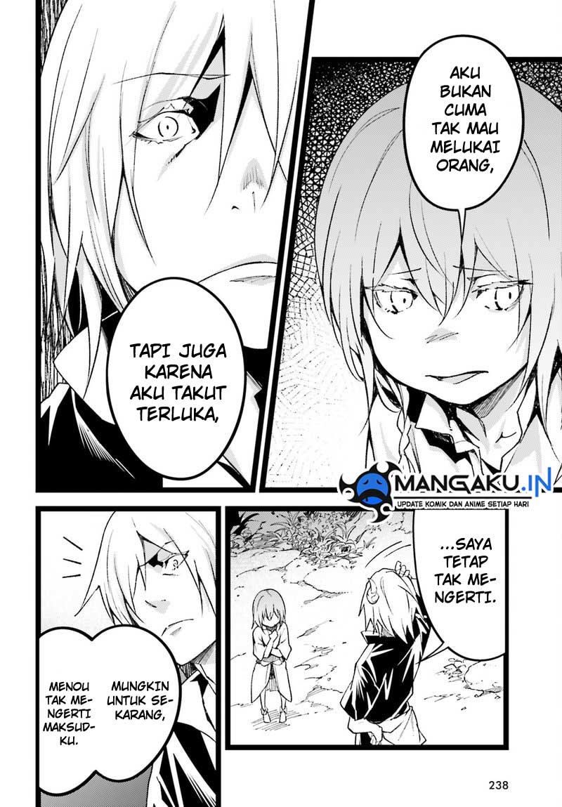 Lv999 no Murabito