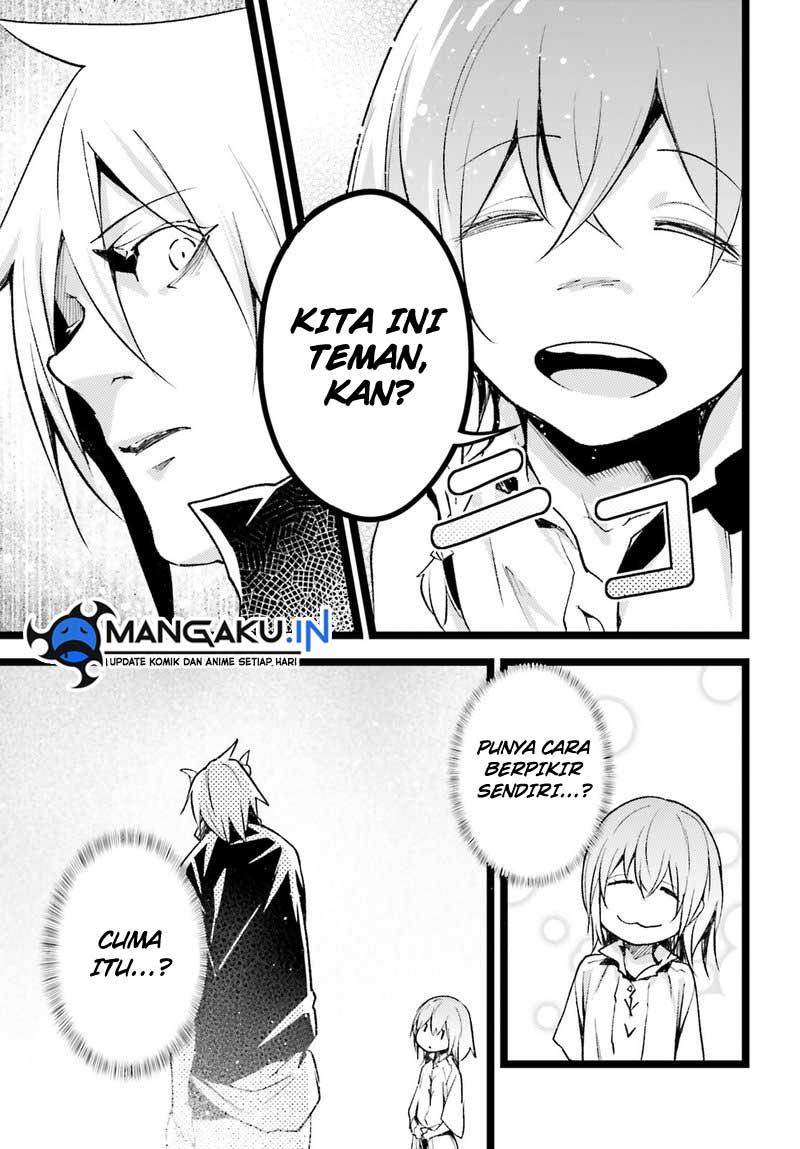 Lv999 no Murabito