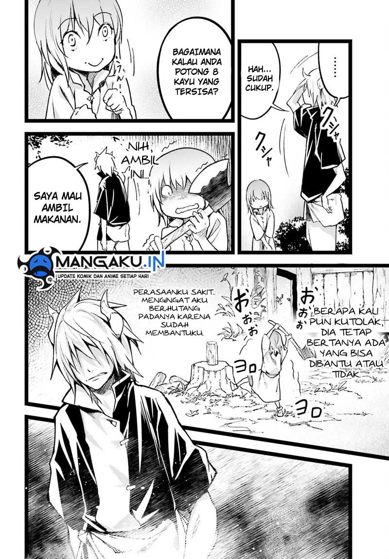 Lv999 no Murabito