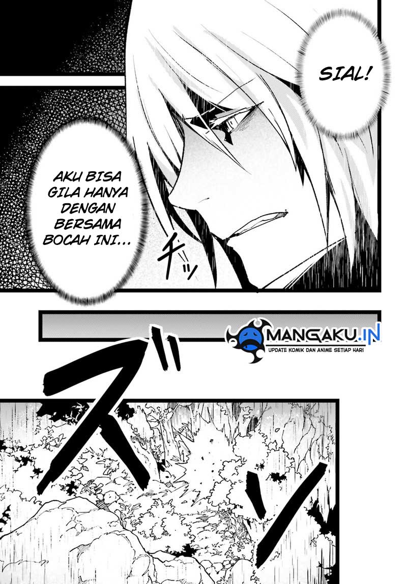 Lv999 no Murabito