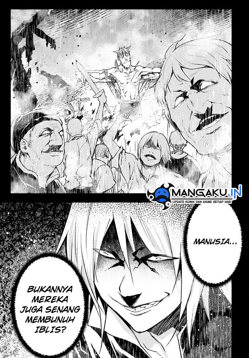 Lv999 no Murabito