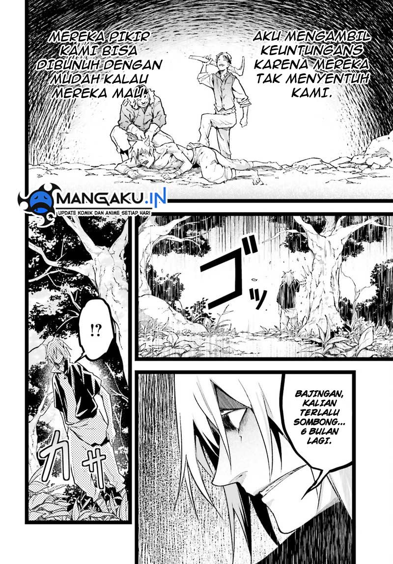 Lv999 no Murabito