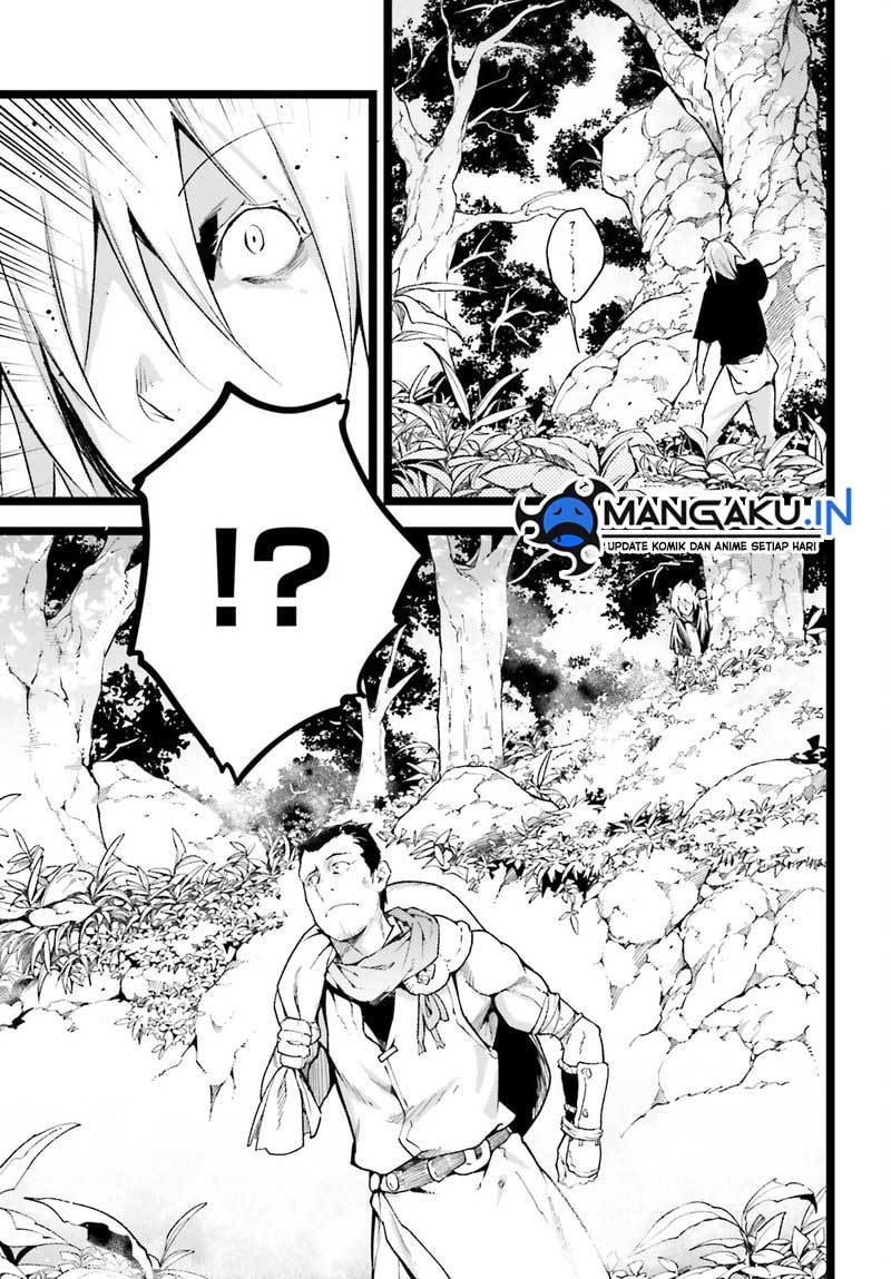 Lv999 no Murabito