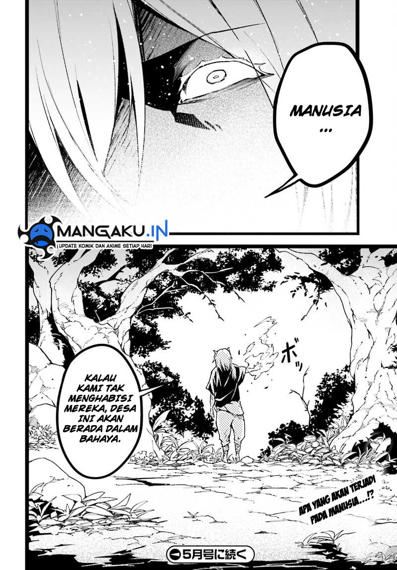Lv999 no Murabito