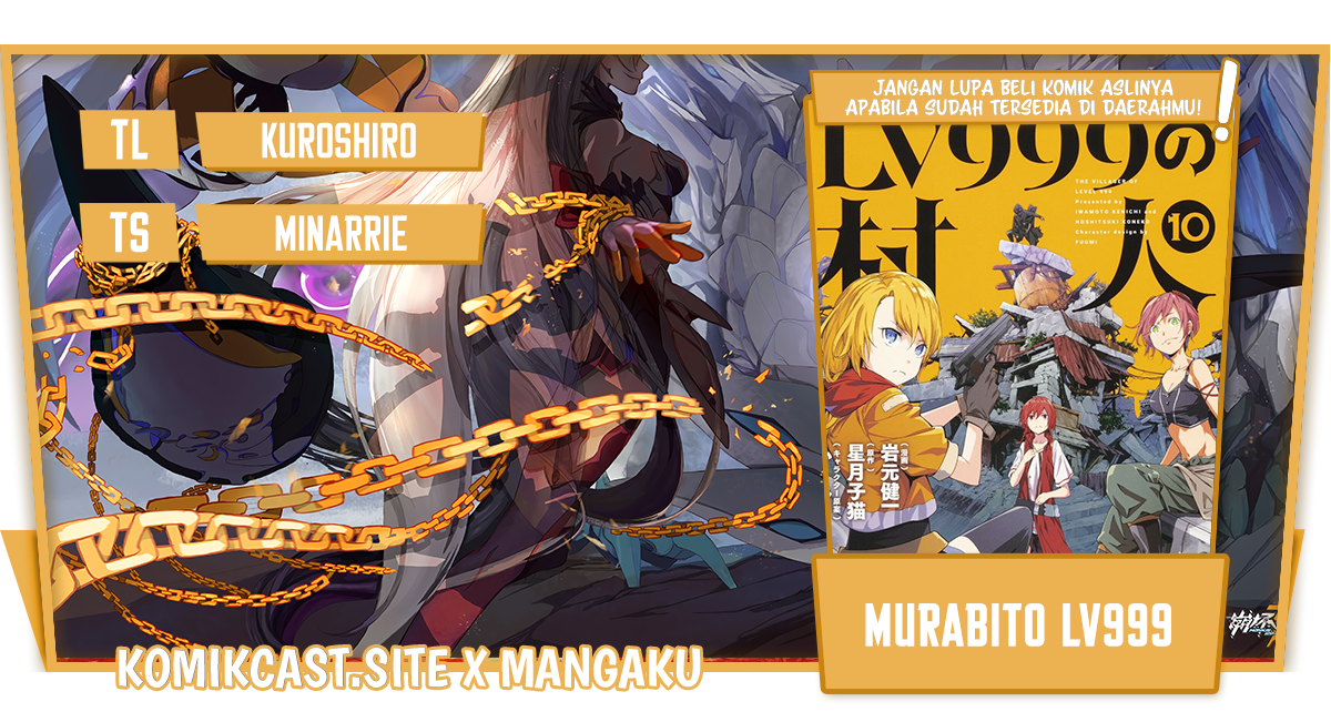 Lv999 no Murabito