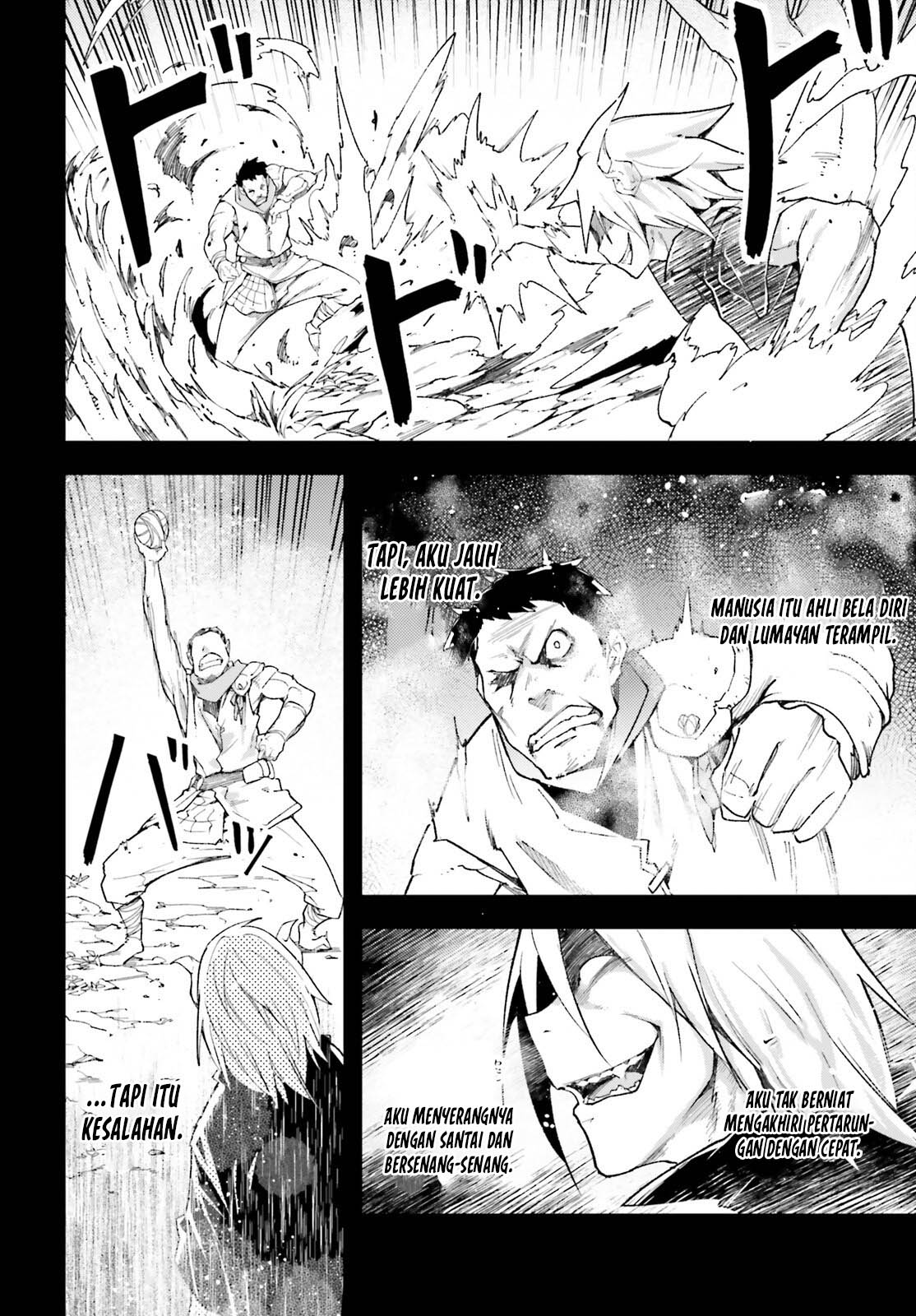 Lv999 no Murabito