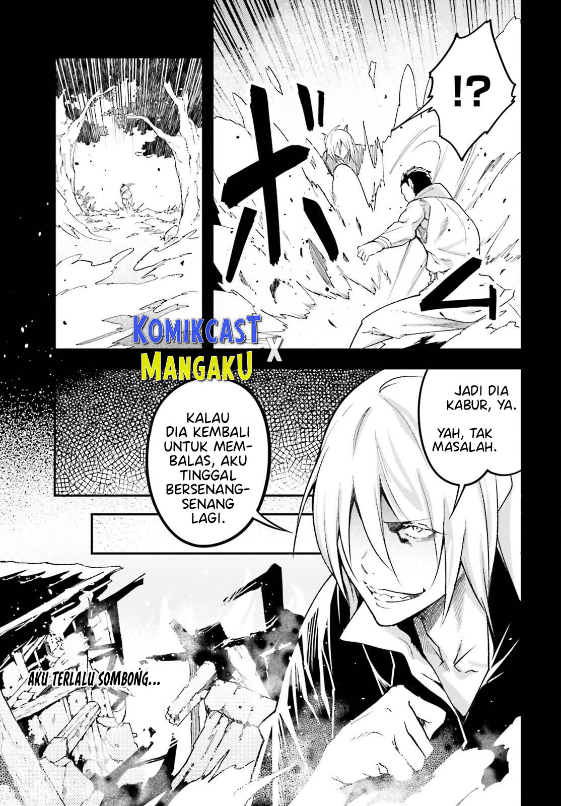 Lv999 no Murabito