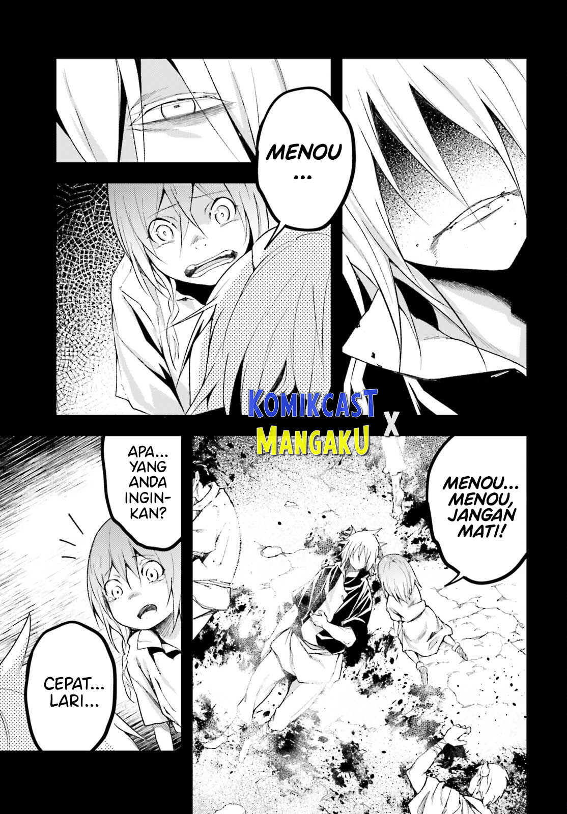 Lv999 no Murabito