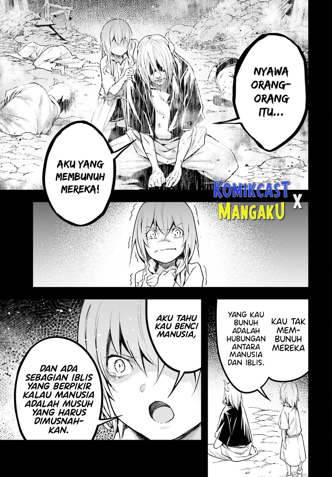 Lv999 no Murabito