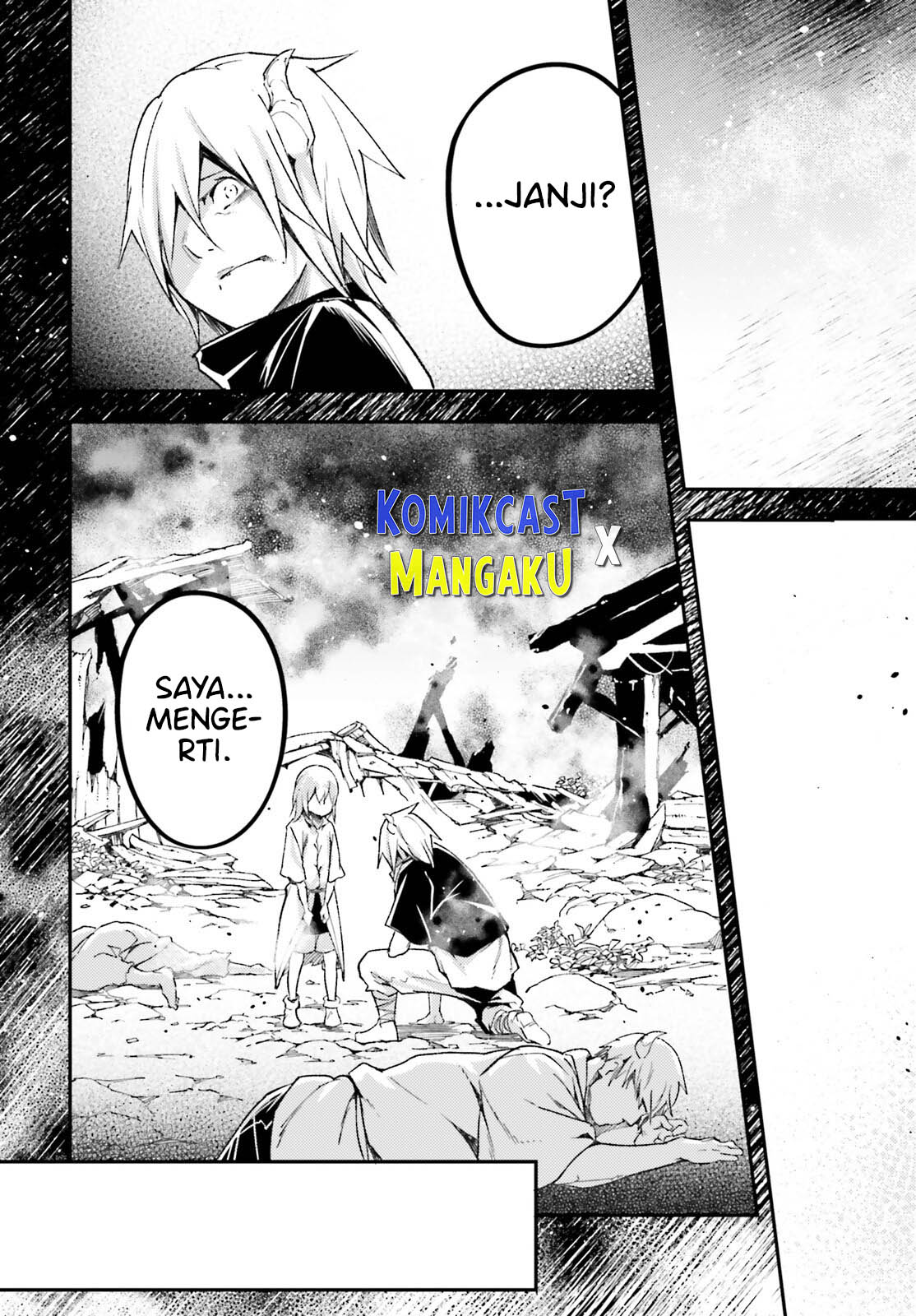 Lv999 no Murabito