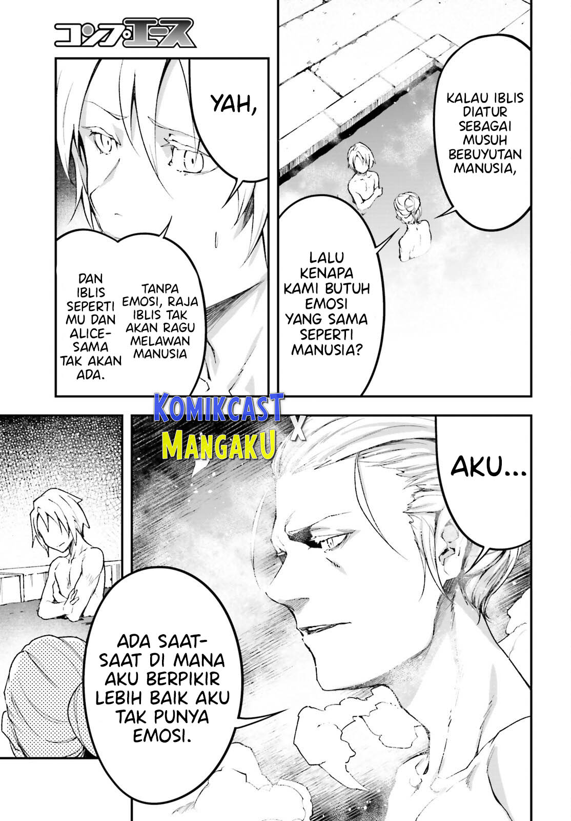 Lv999 no Murabito