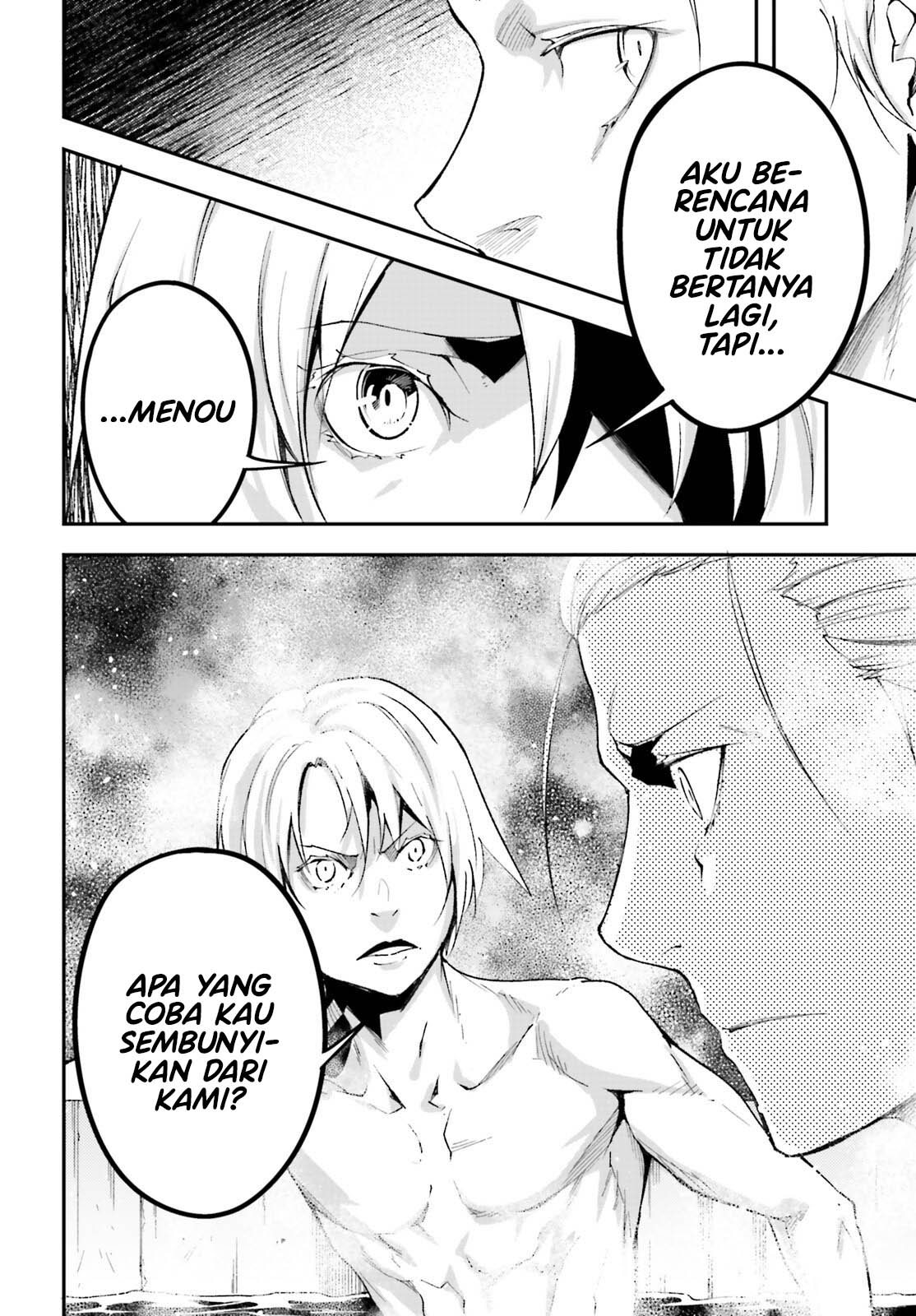 Lv999 no Murabito