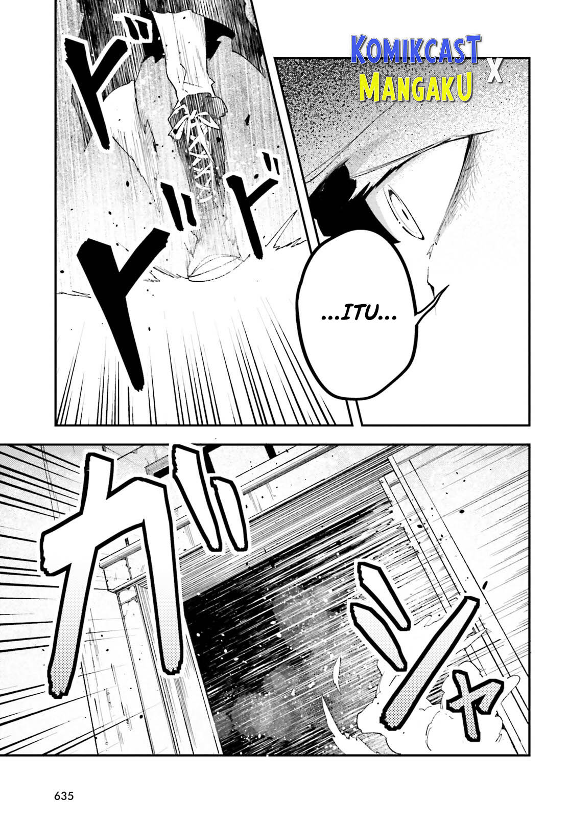 Lv999 no Murabito