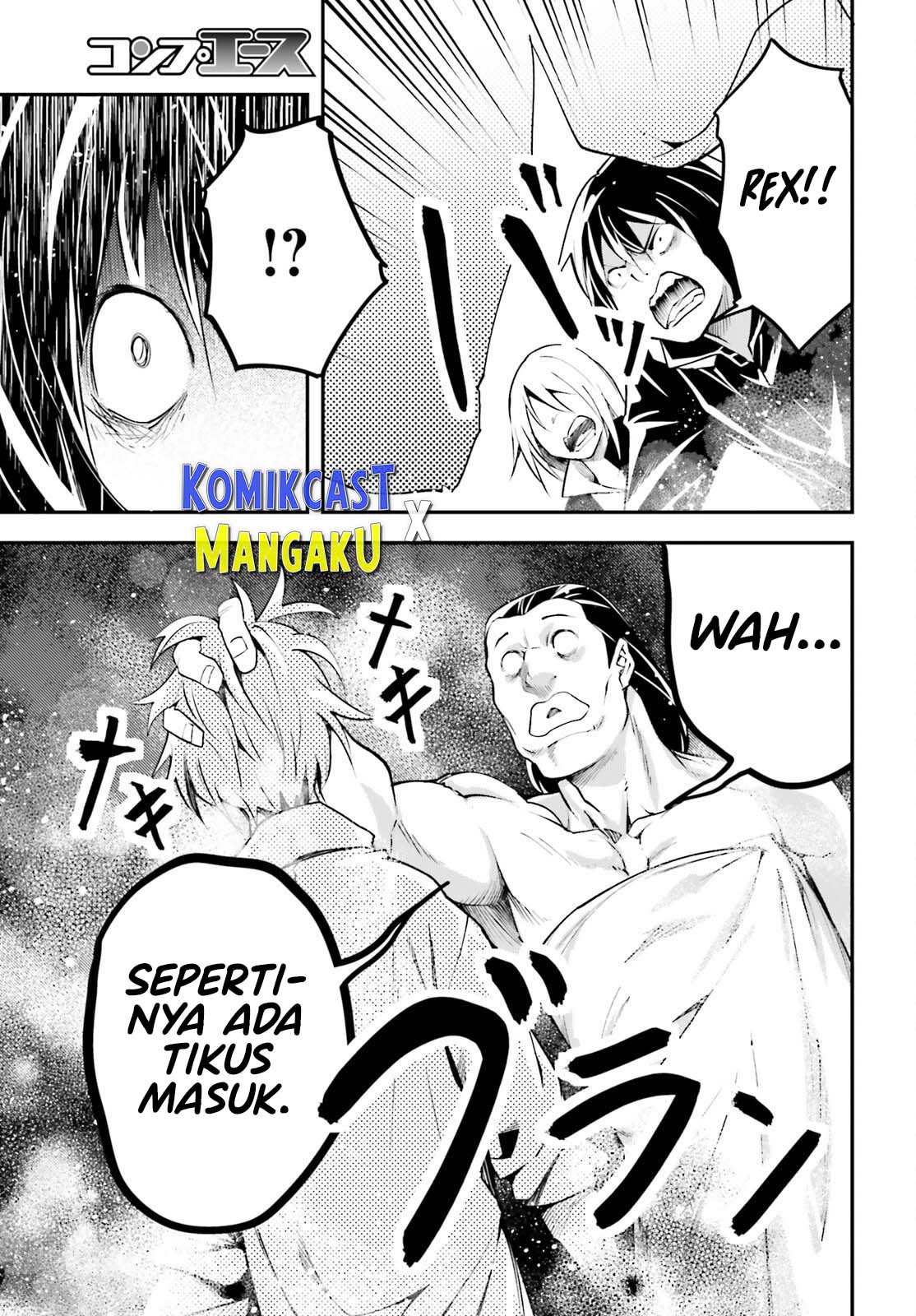 Lv999 no Murabito