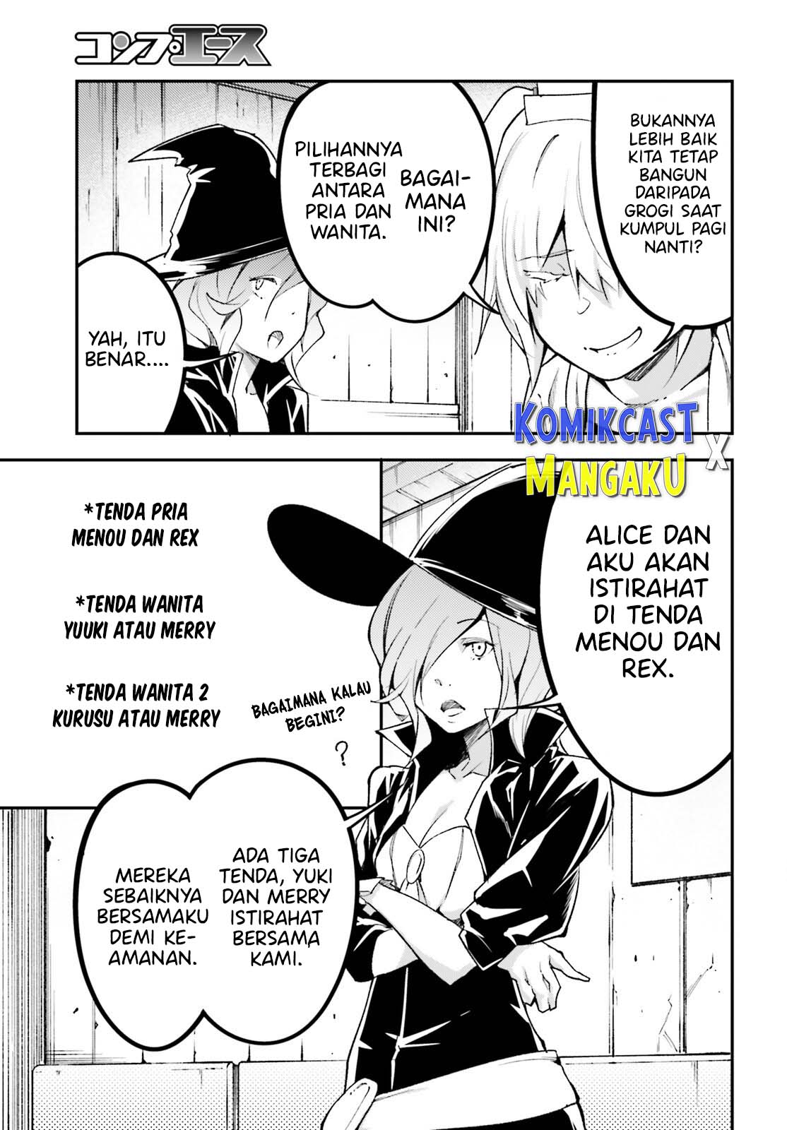 Lv999 no Murabito