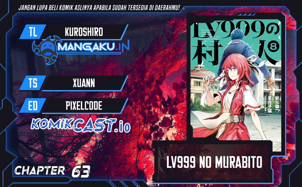 Lv999 no Murabito
