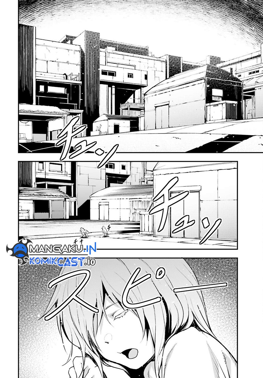 Lv999 no Murabito