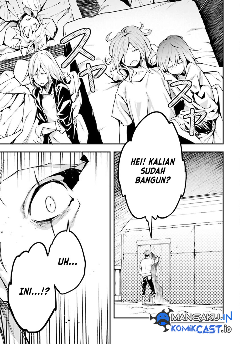 Lv999 no Murabito