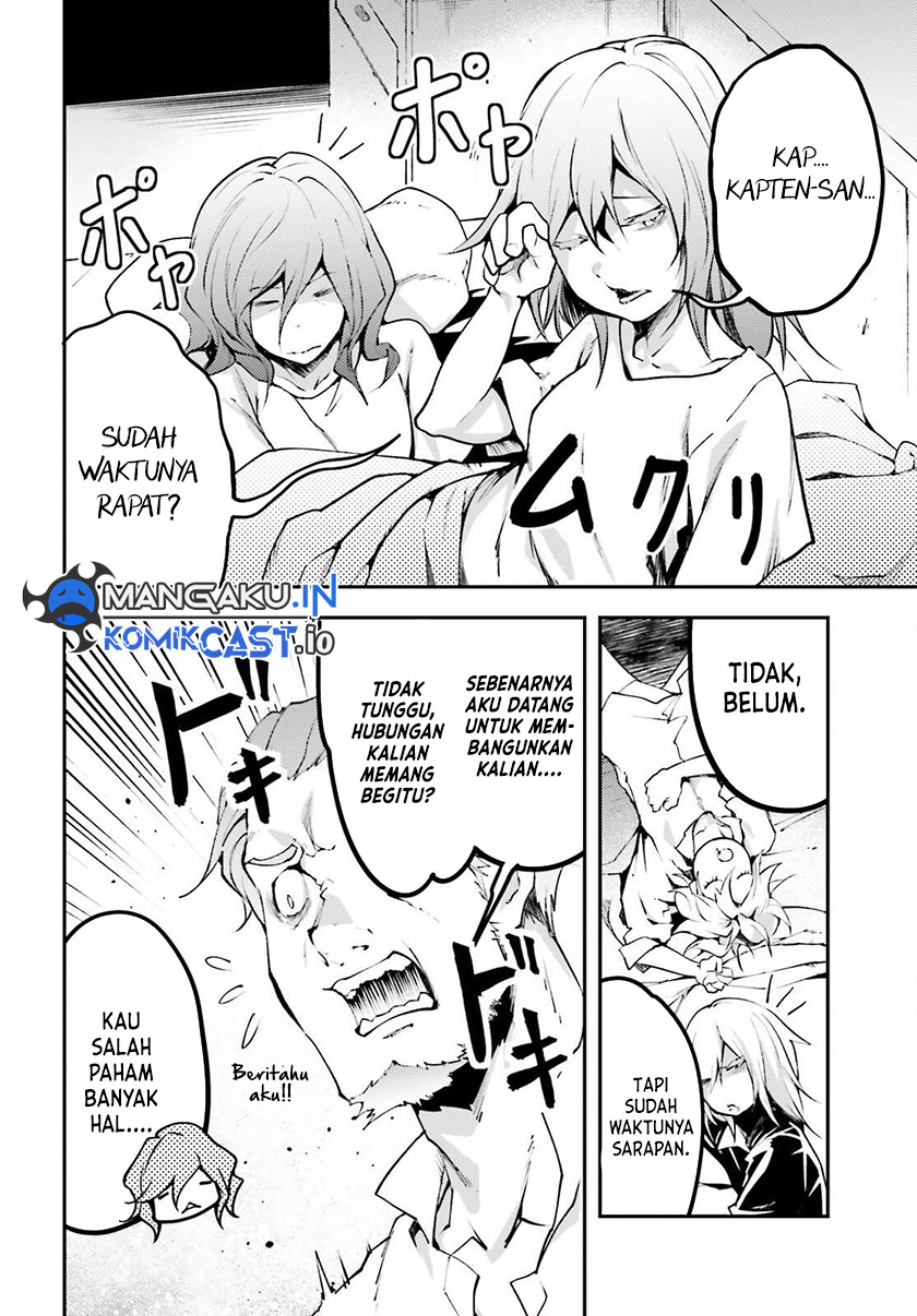 Lv999 no Murabito