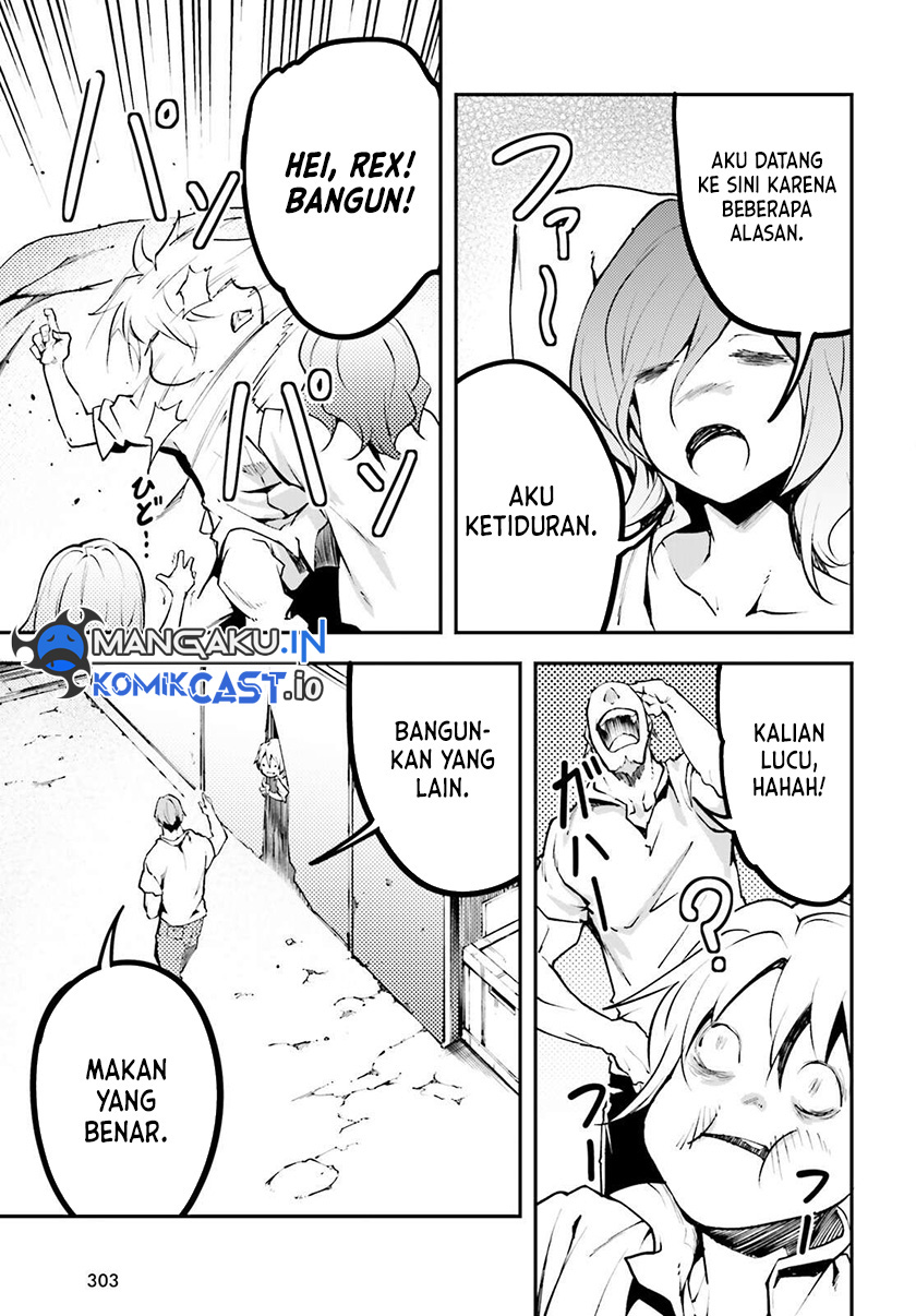 Lv999 no Murabito