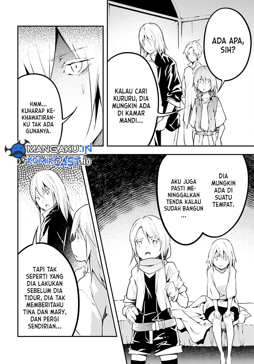 Lv999 no Murabito