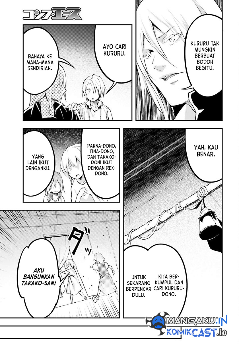 Lv999 no Murabito