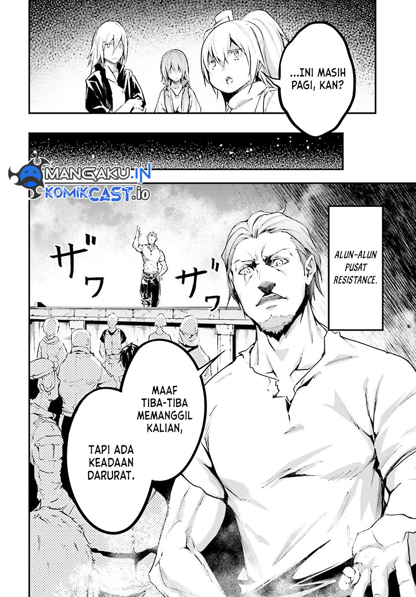 Lv999 no Murabito