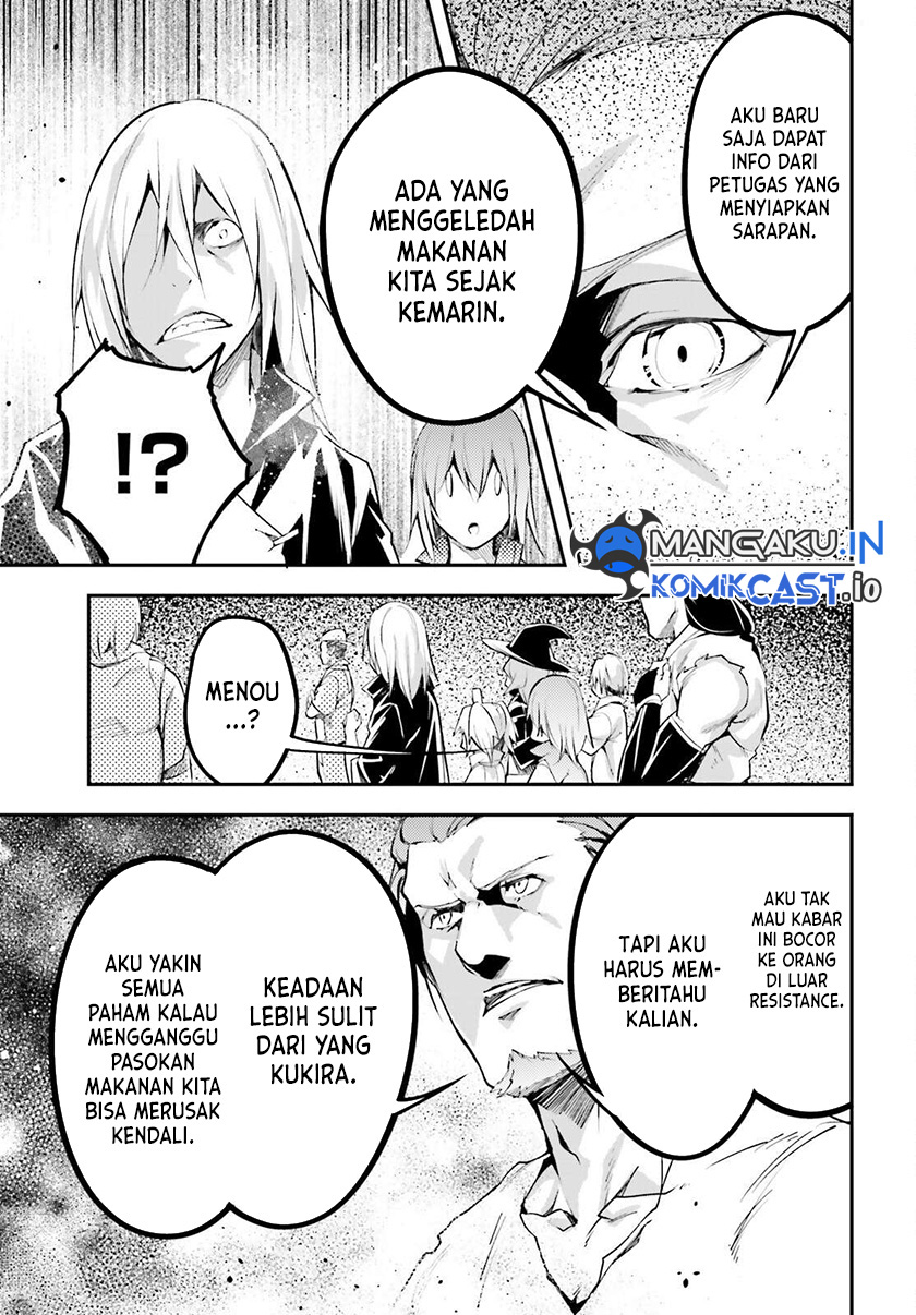 Lv999 no Murabito