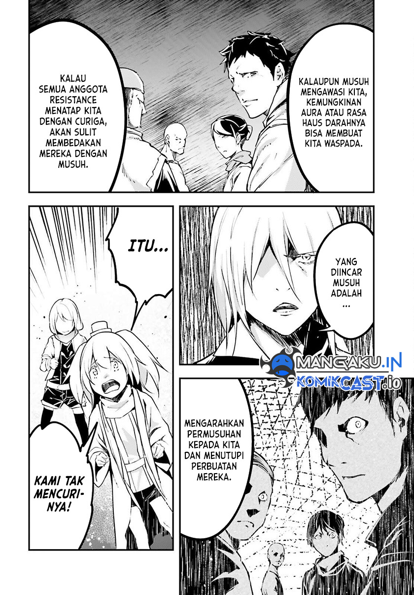 Lv999 no Murabito