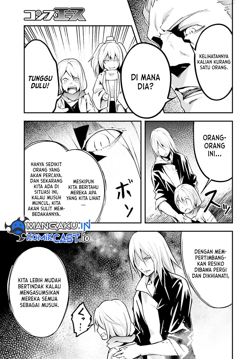 Lv999 no Murabito