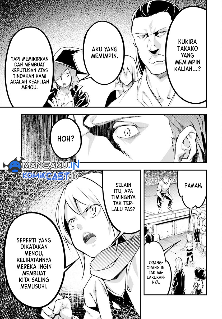 Lv999 no Murabito
