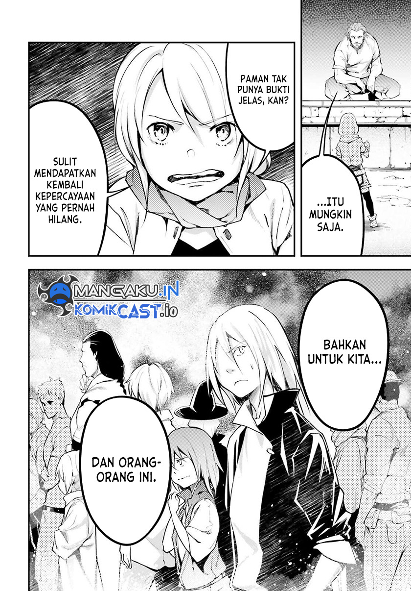 Lv999 no Murabito