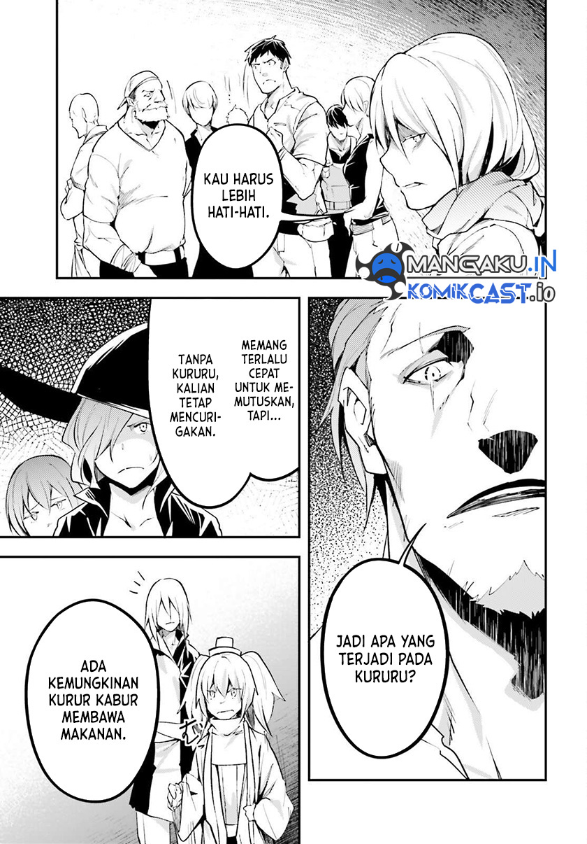 Lv999 no Murabito