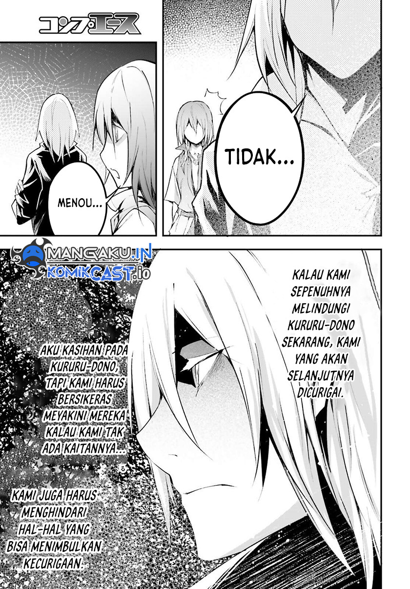 Lv999 no Murabito