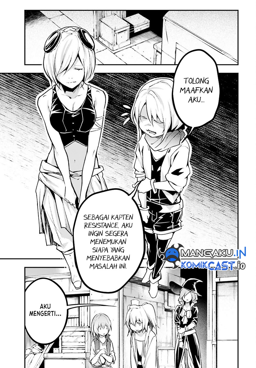 Lv999 no Murabito
