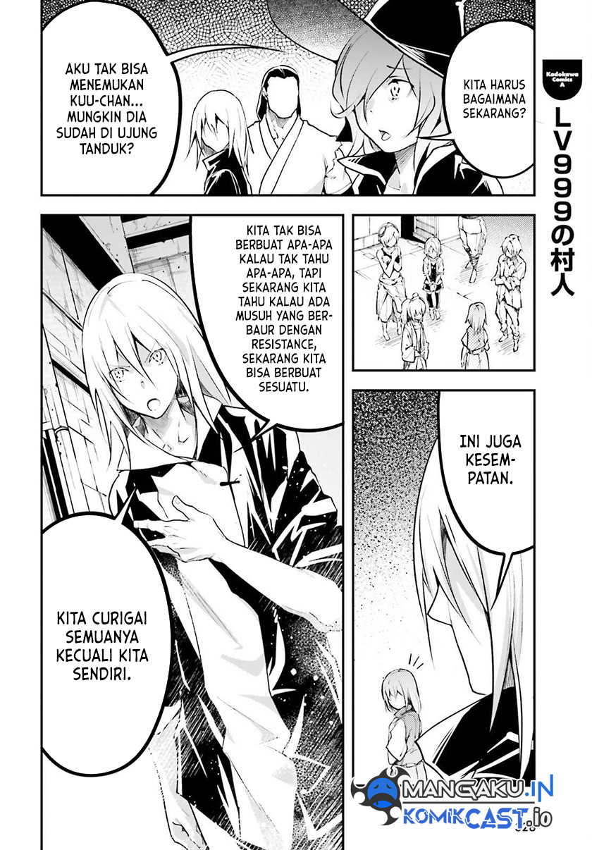 Lv999 no Murabito