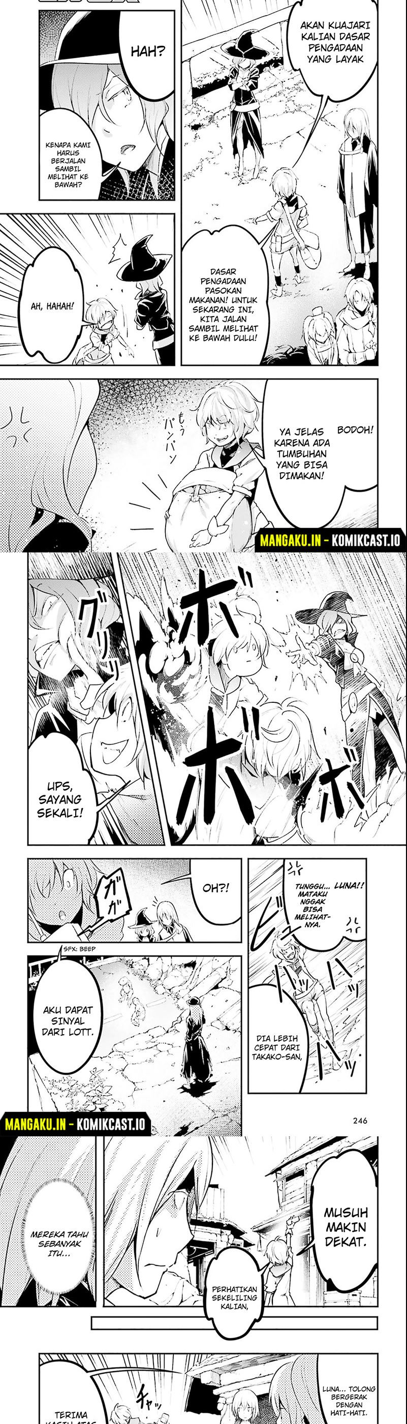 Lv999 no Murabito