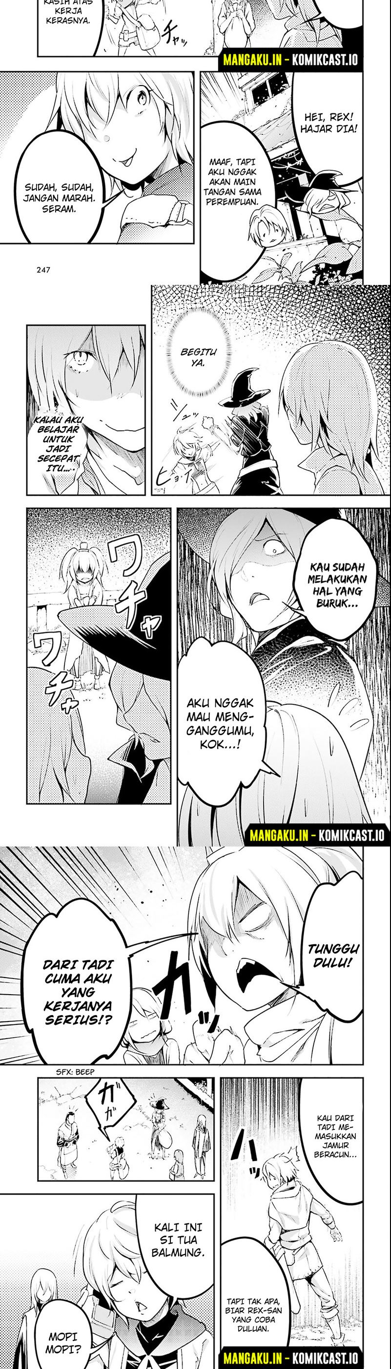 Lv999 no Murabito