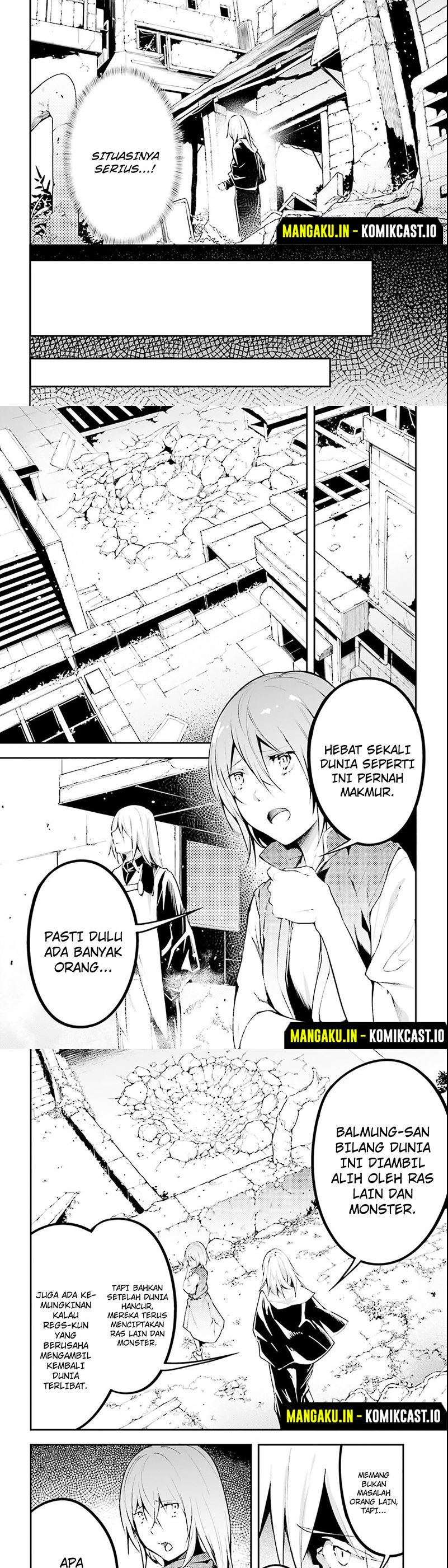 Lv999 no Murabito