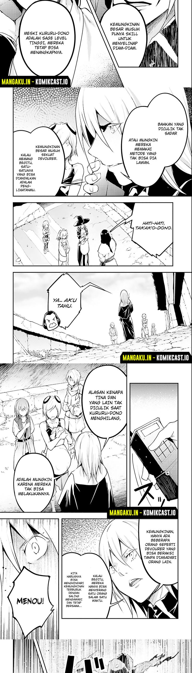 Lv999 no Murabito