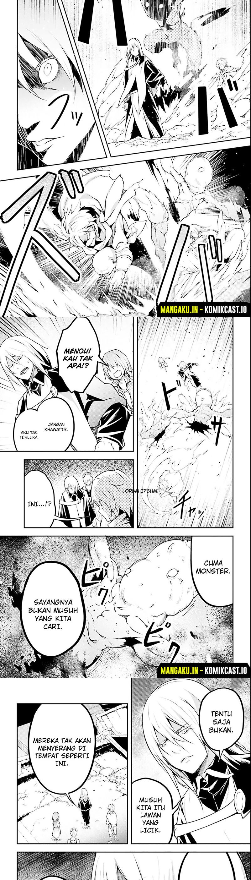 Lv999 no Murabito